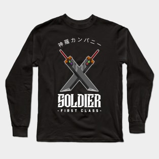 Soldier First Class Long Sleeve T-Shirt